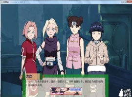 【欧美SLG/汉化/动态】火影同人:忍者后宫-异族崛起 第3章 V2.02b 汉化版【PC+安卓/1.6G/更新】-IS