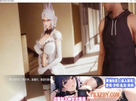 [国风SLG/中文/动态CG]凤凰外传Ch.1 官方中文版[PC+安卓][330M/百度]』-IS