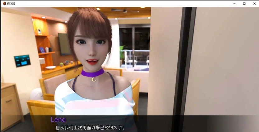 QQ20250601-114308