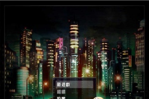 [RPG/汉化/NTR] [GORPG] 五日游戏 Ver1.1 精修完整汉化版+全CG [百度][460M]』-IS