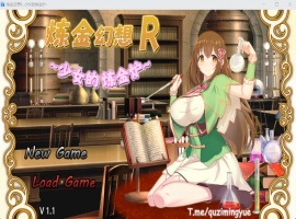【RPG中文NTR】炼金幻想R~少女的炼金炉【安卓+PC】官方中文步兵版【新作战斗H820M】-IS