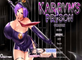 【爆款RPG/汉化/动态CG】卡琳·监狱长 V1.2.7.9FULL健身房全DLC 官方中文作弊版【1.8G/更新】-IS