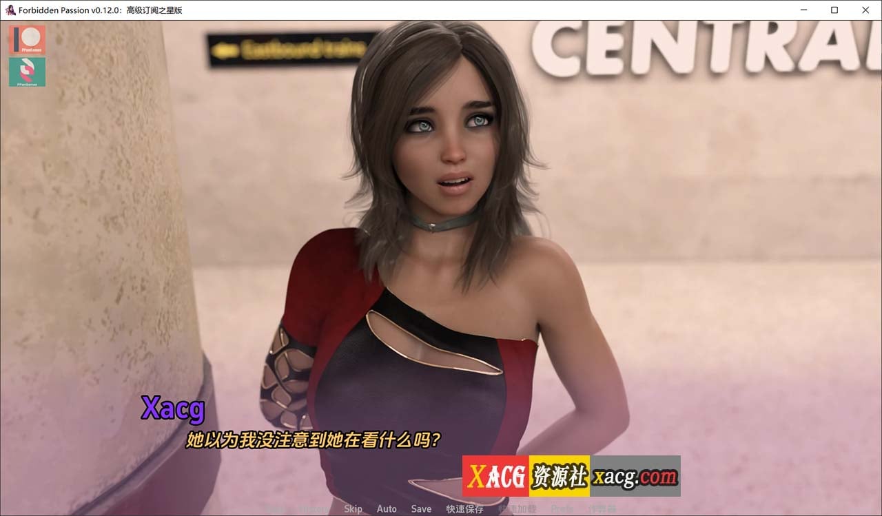 19120851357