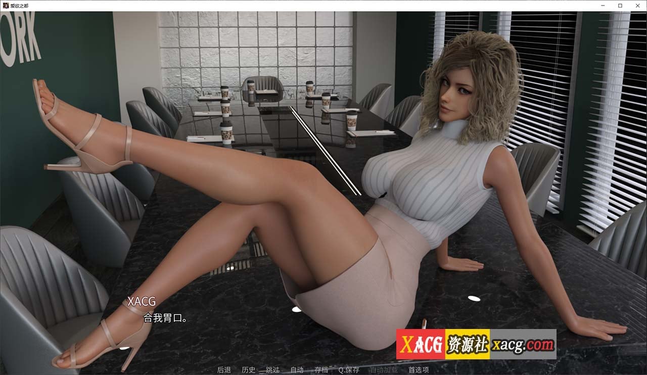 29032850888