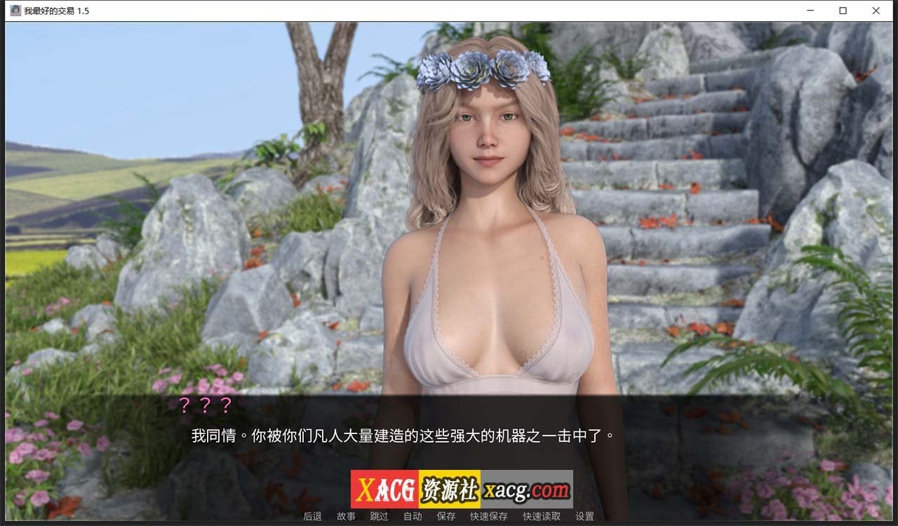 e654618cbf03aa2a201e2658d97946d3-1