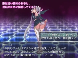 【日系RPG/AI汉化】阿尔菲米亚之塔1.0【PC+安卓/1.13G】-IS