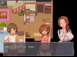 【神作RPG/AI汉化】我的乡村日常生活0.3.2.1AI汉化版【PC+安卓/1.78G/更新】Daily Lives of My Countryside [v0.3.2.1] [Milda Sento]-IS