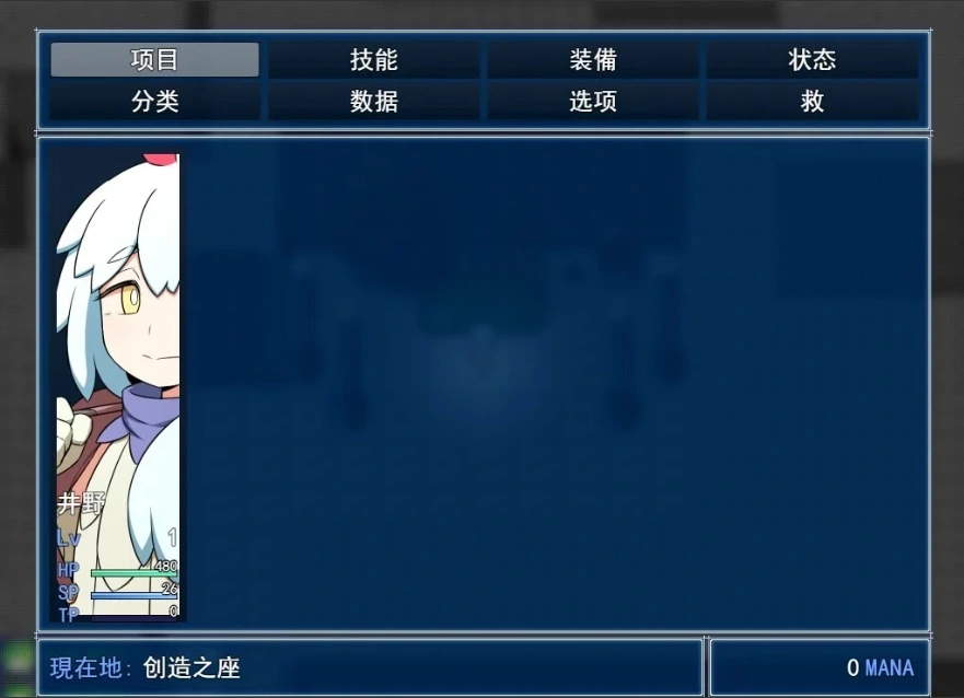 QQ20250603-121744