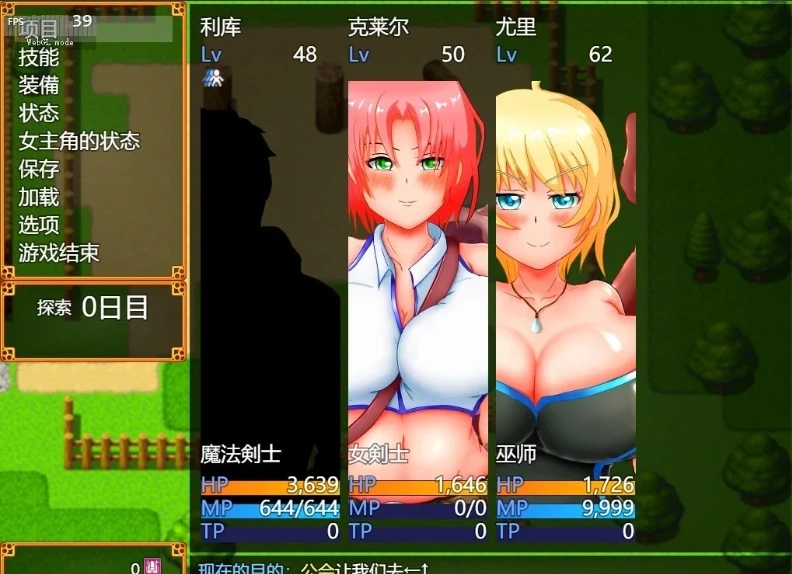 QQ20250603-143529 QQ20250603-143529
