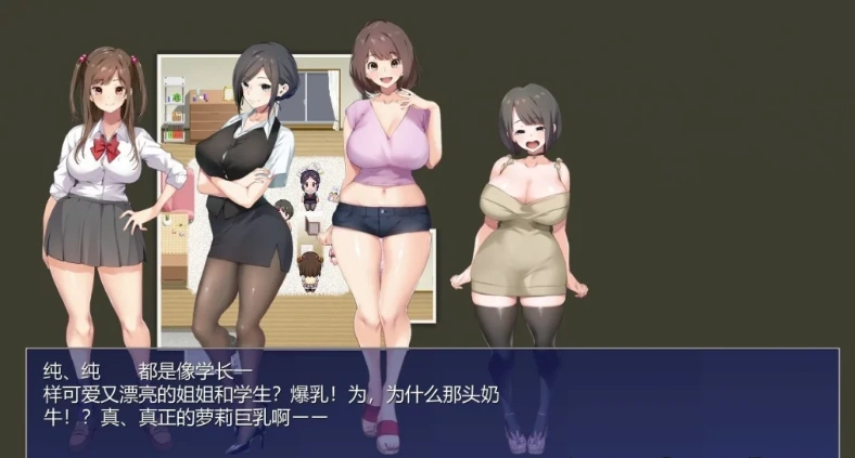 QQ20250603-144950