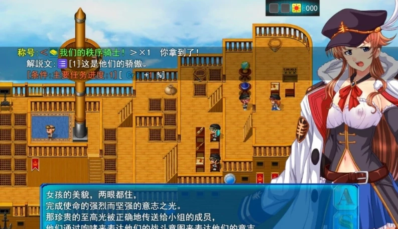QQ20250603-152147