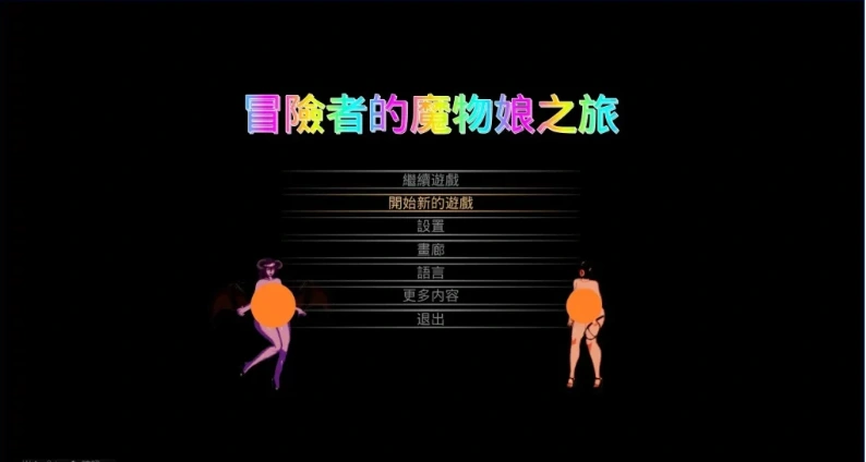 QQ20250603-162032
