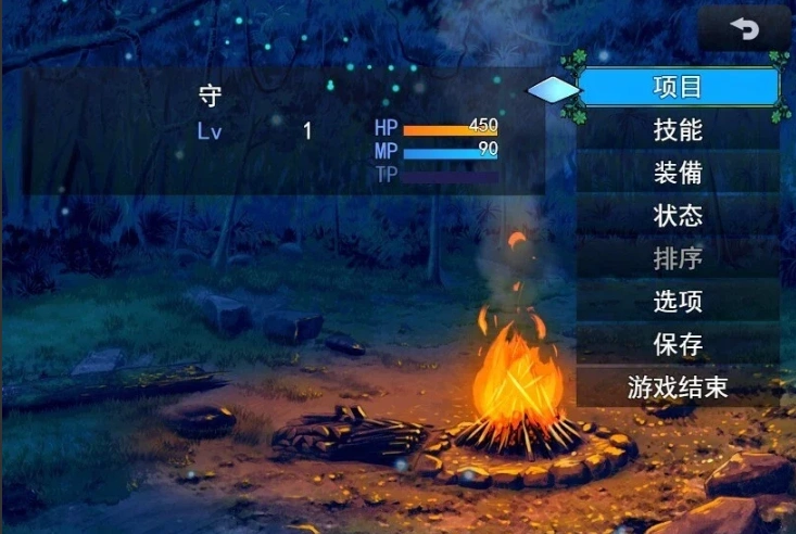 QQ20250603-163513