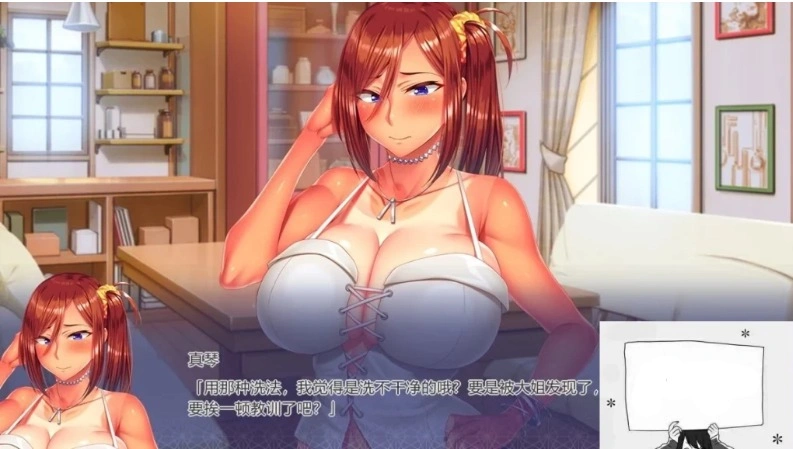QQ20250603-184735