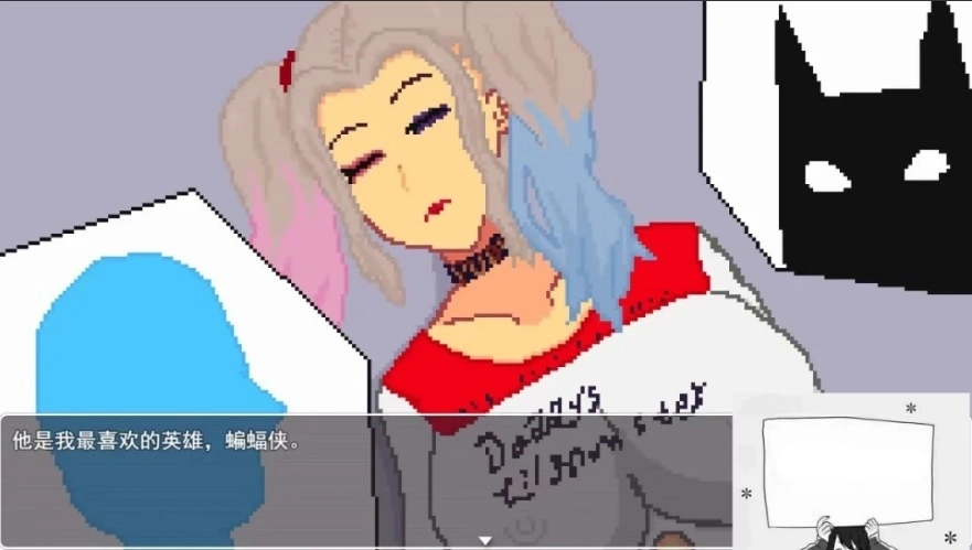 QQ20250603-203032