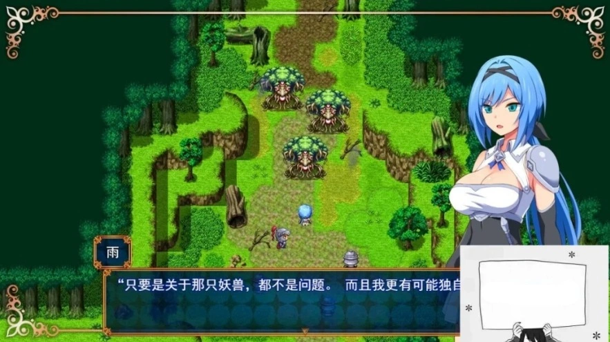 QQ20250604-103352