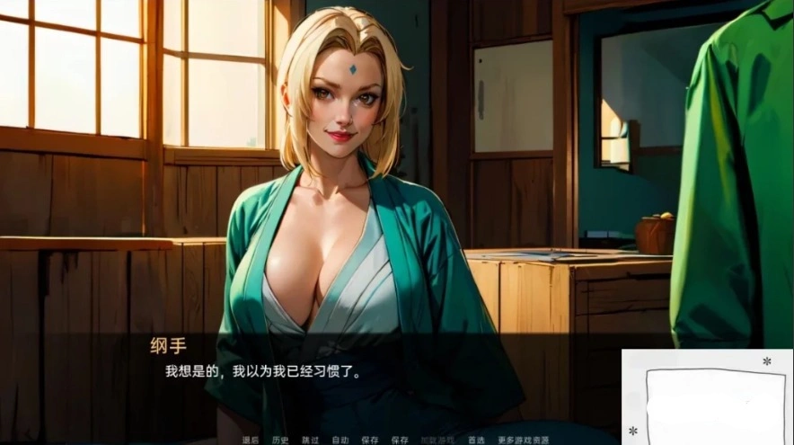 QQ20250604-153151 QQ20250604-153151
