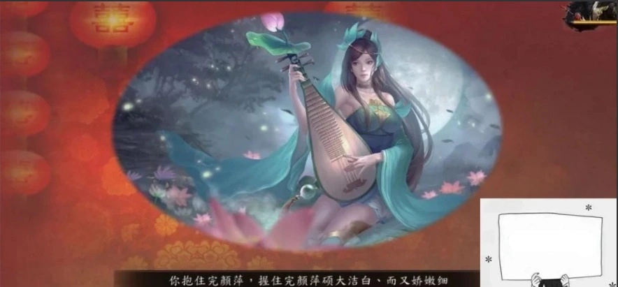 QQ20250604-221917