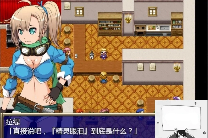 QQ20250605-102029
