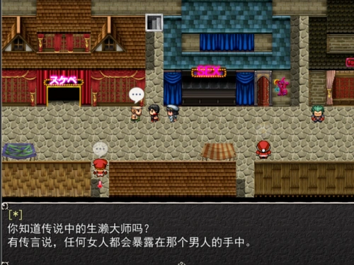 QQ20250606-140204