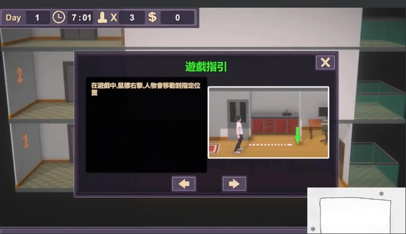 QQ20250606-162013