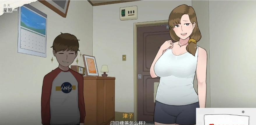 QQ20250606-180757