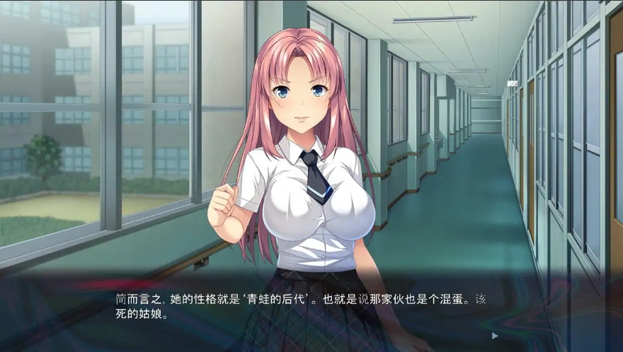 QQ20250607-204743