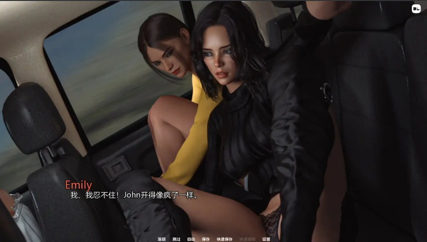 QQ20250607-225913