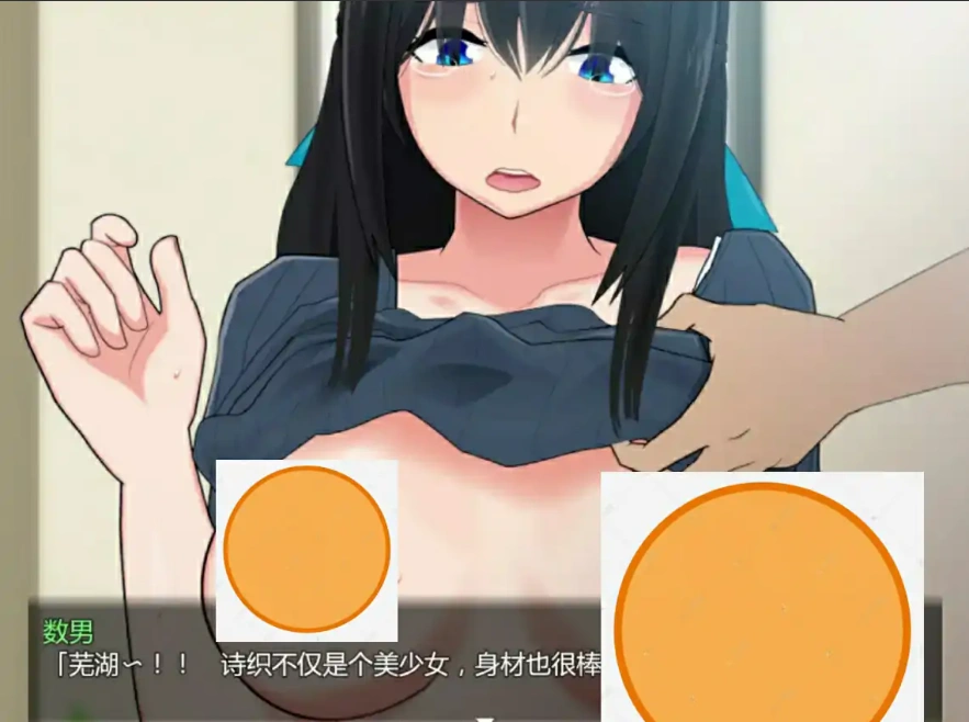 QQ20250608-201137