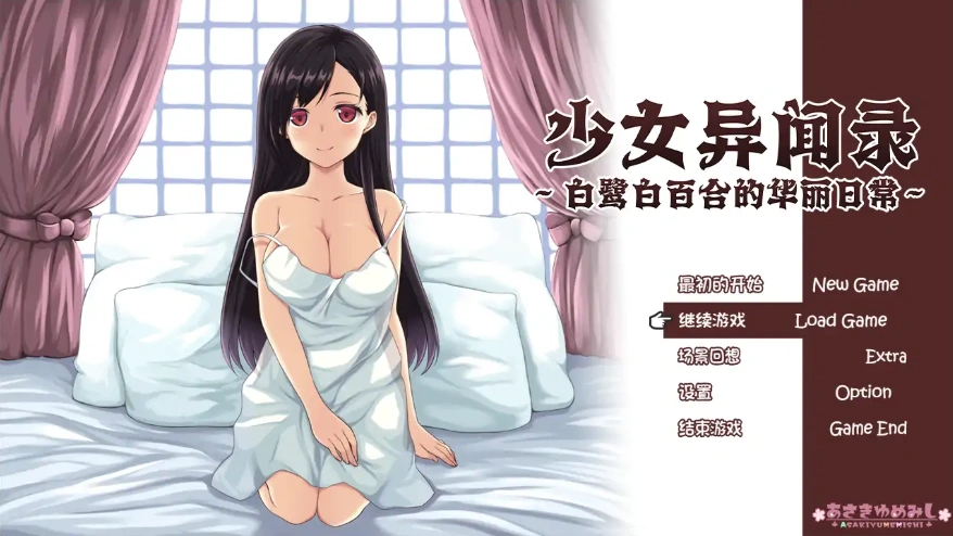 QQ20250609-155839