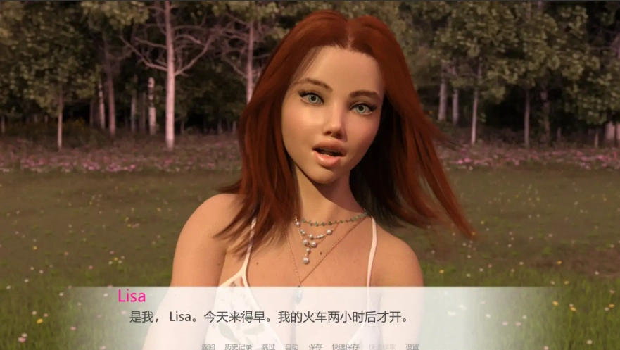QQ20250609-165526