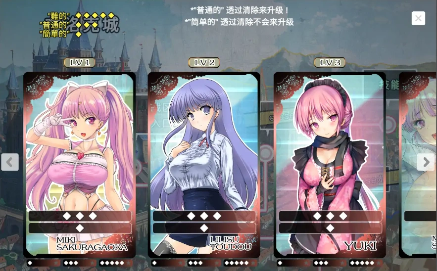 QQ20250609-174744