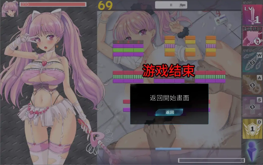 QQ20250609-174751