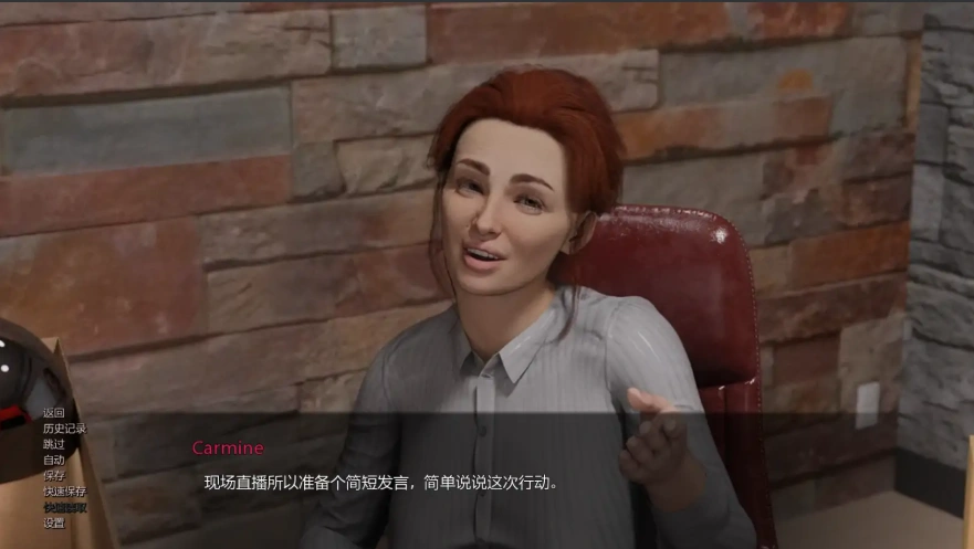 QQ20250609-181557