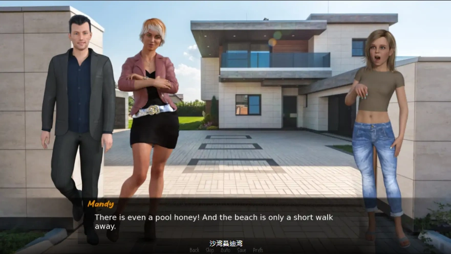 QQ20250609-213849