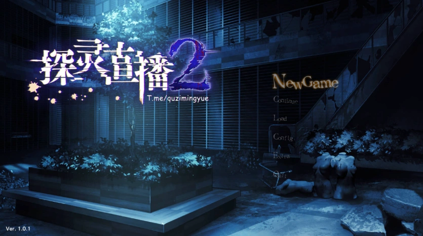 QQ20250610-000408