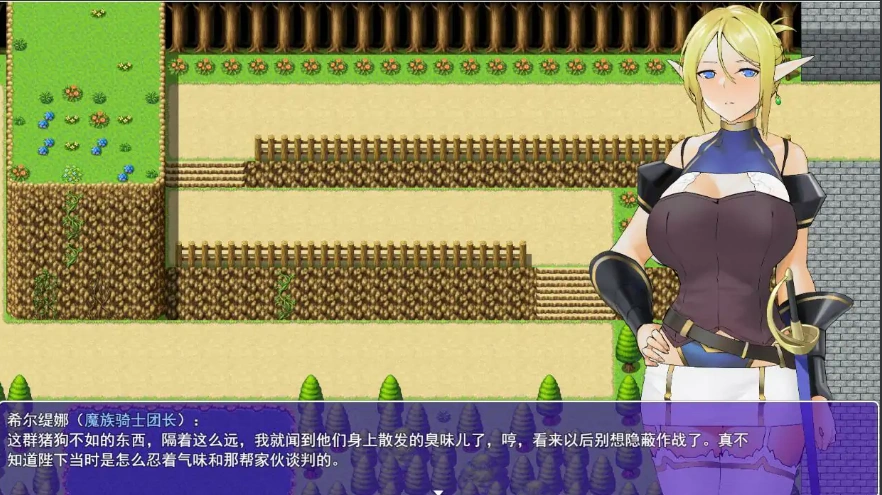 QQ20250610-160718