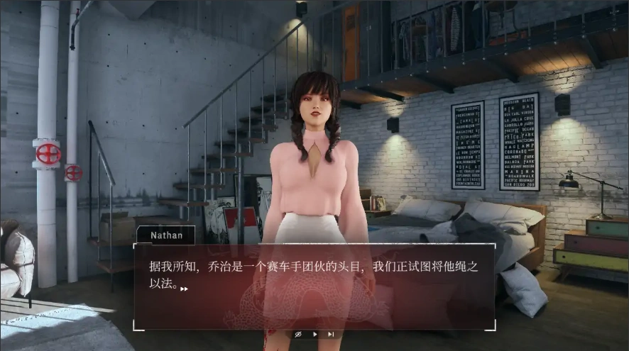 QQ20250610-161458
