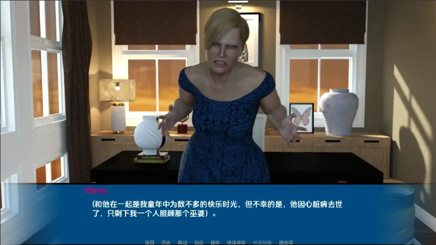 QQ20250610-215925