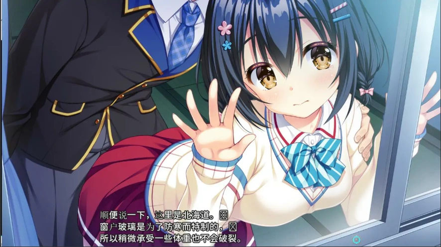 QQ20250610-221553