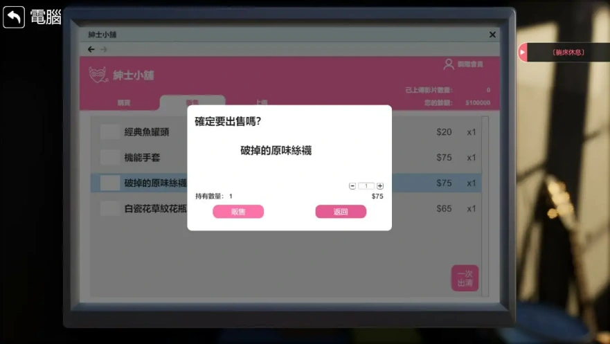 QQ20250611-142907 QQ20250611-142907