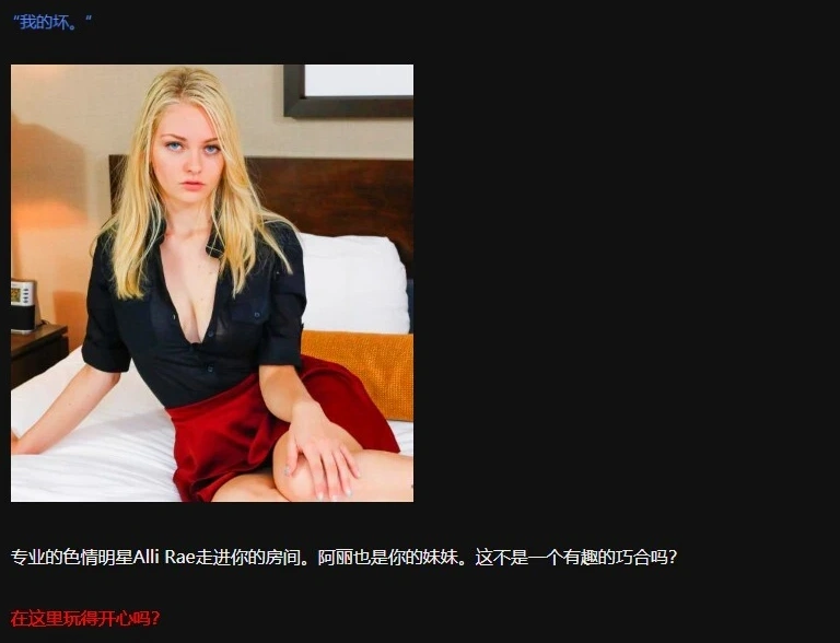 QQ20250616-014615