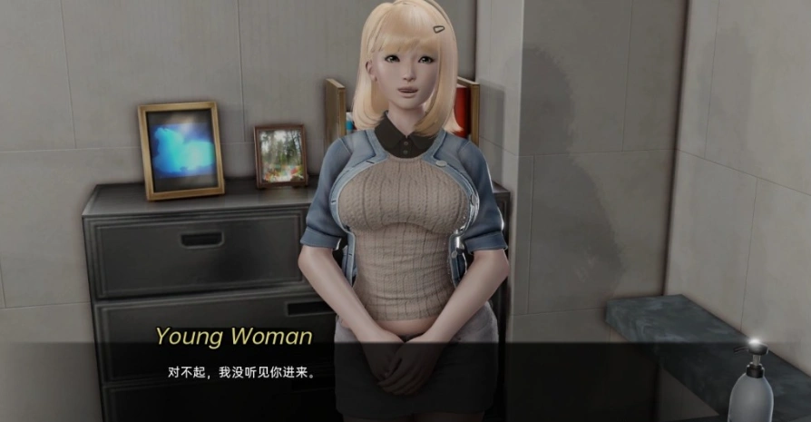 QQ20250616-111617