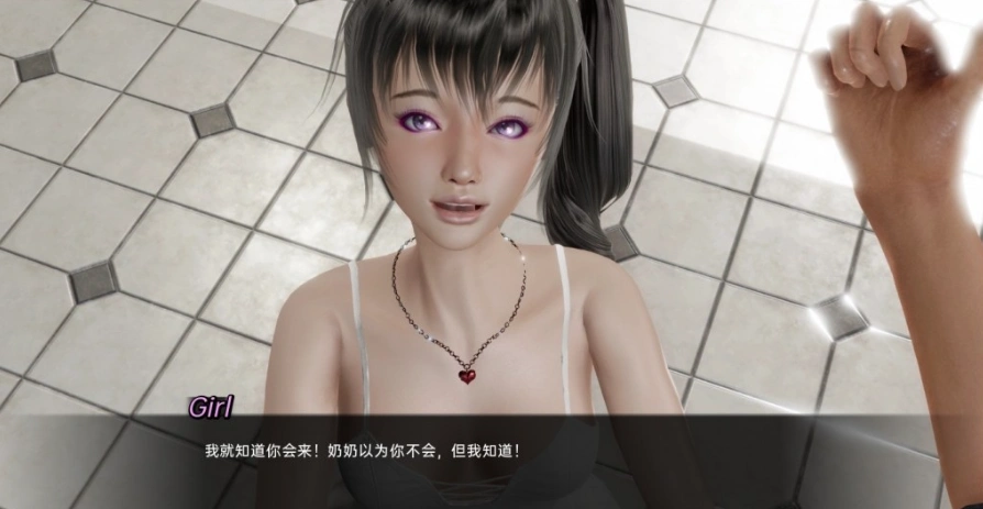 QQ20250616-111633