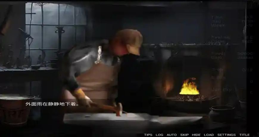 QQ20250616-120125