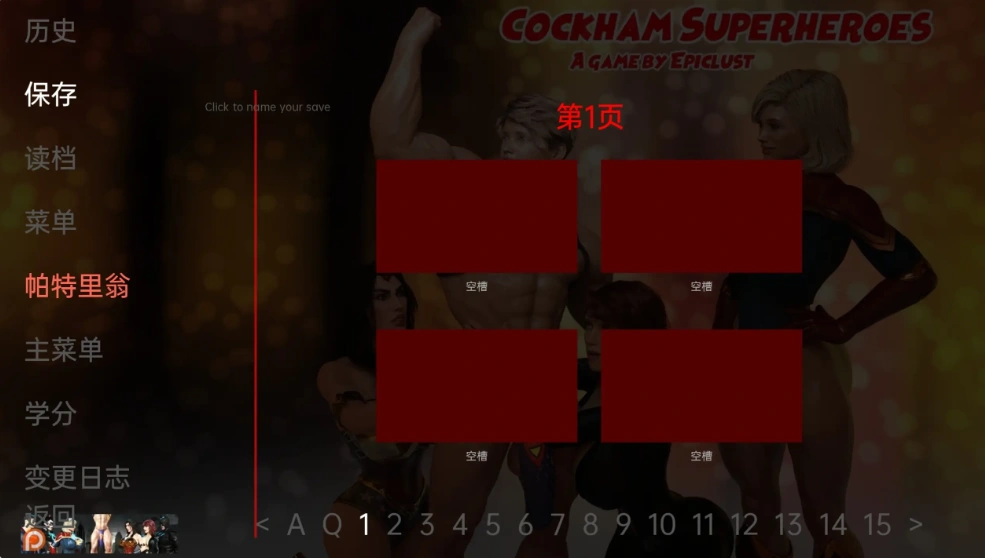 QQ20250616-130440