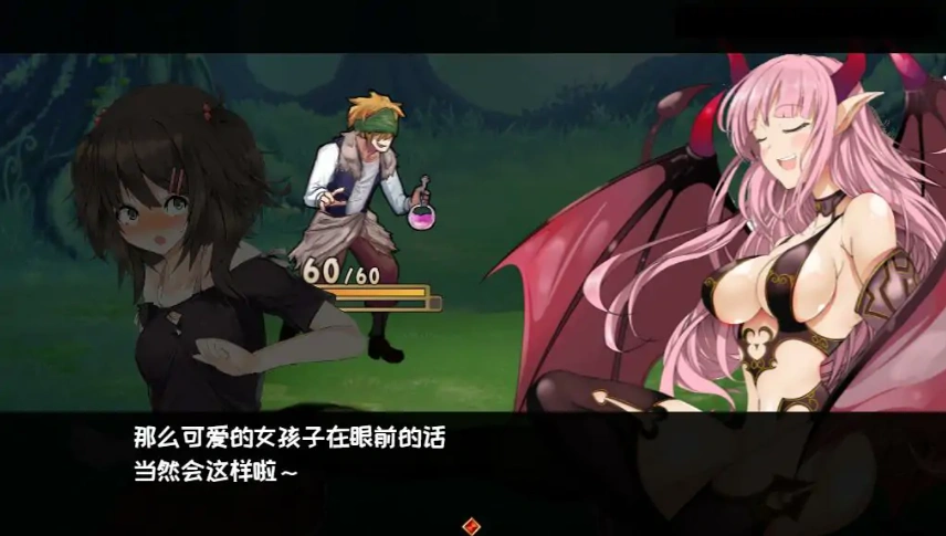 QQ20250616-222144