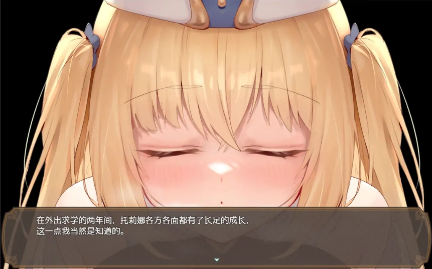 QQ20250617-122107