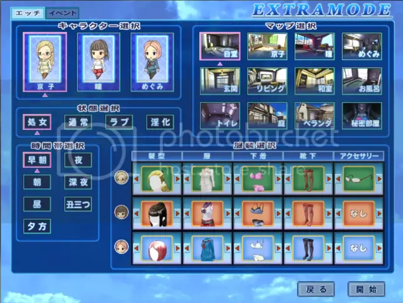 QQ20250617-200158