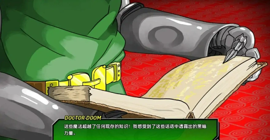 QQ20250617-201544
